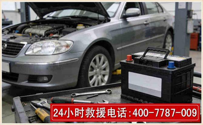 古蔺汽车电瓶搭电